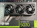 影馳 GeForce RTX 5070 金屬大師 黑金版 OC 12GB GDDR7 DLSS 4 游戲設計OpenClaw龍蝦本地部署顯卡 曬單實(shí)拍圖