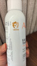 雅漾（Avene）舒泉保濕噴霧300ML 補水舒緩爽膚水濕敷水敏肌護膚水大噴禮物男女 曬單實(shí)拍圖