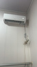 海信空調大1.5匹 易省電 AI省電 速冷熱 仿真自然風(fēng) 1級能效 純銅管掛機 曬單實(shí)拍圖
