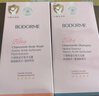 貝德美（bodcrme）藍甘菊兒童沐浴露+洗發(fā)水335套裝3-4-6-12歲無(wú)硅油弱酸性男女孩用 曬單實(shí)拍圖
