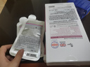 美迪惠爾全新升級款 新水潤緊致面膜1片補水保濕彈潤淡化細紋女神節禮物 曬單實(shí)拍圖