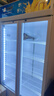 北極熊（BEIJIXIONG）展示柜冷藏柜冰柜商用飲料柜直冷風(fēng)冷風(fēng)直冷保鮮柜超市玻璃門(mén)冰箱立式啤酒柜 雙門(mén)下機直冷藍白款（688L） 曬單實(shí)拍圖