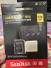 閃迪內存卡存儲tf卡運動(dòng)相機卡高速gopro相機無(wú)人機內存卡MicroSD卡u3/v30 128G 無(wú)人機TF卡【聯(lián)系客服送一個(gè)川宇讀卡器 曬單實(shí)拍圖