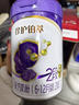 伊利金領(lǐng)冠珍護幼兒A2β-酪蛋白奶粉3段12-36月900g*6罐 HMO乳源專(zhuān)利 曬單實(shí)拍圖