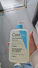 適樂(lè )膚（CeraVe）【油痘肌救星】水楊酸洗面奶473ml（男女士控油祛痘去黑頭禮物） 曬單實(shí)拍圖