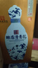 賒店老酒 清青花 濃香型白酒 52度 500ml*1單瓶裝純糧口糧酒 曬單實(shí)拍圖