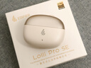 漫步者（EDIFIER）Lolli Pro SE 真無(wú)線(xiàn)主動(dòng)降噪藍牙耳機 翻譯耳機 翻譯機 適用蘋(píng)果華為小米OPPO手機 云巖白 曬單實(shí)拍圖