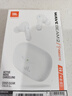 JBL WAVE BEAM 2 主動(dòng)降噪真無(wú)線(xiàn)藍牙耳機 音樂(lè )運動(dòng)通話(huà)入耳式耳麥 防水防塵 男生女生生日禮物 白色 曬單實(shí)拍圖