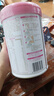 伊利金領(lǐng)冠舒孕孕產(chǎn)婦奶粉750g*1罐 DHA/葉酸/鈣/鐵/鋅/燕窩酸/含糖 曬單實(shí)拍圖