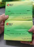 心相印紙巾抽紙超市同款餐巾紙面巾紙衛生紙紙巾抽取式抽紙紙巾實(shí)惠裝 3層 300張*20包 【整箱】 曬單實(shí)拍圖
