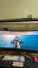 泰坦軍團34英寸 1152區MiniLED HDR1000 200Hz內置音箱 C口65W DyDs WQHD曲面帶魚(yú)屏電競升降顯示器M34E7R+ 曬單實(shí)拍圖