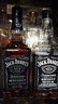 杰克丹尼（Jack Daniels）田納西州調和型威士忌  洋酒 黑標 700ml 送禮 曬單實(shí)拍圖