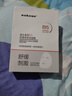 sakose維生素原B5積雪草舒緩面膜25ml*10片曬后修護提亮膚色敏感肌女用 曬單實(shí)拍圖