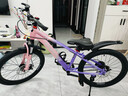 鳳凰官方旗艦店兒童自行車(chē)男女變速青少年學(xué)生山地車(chē)碟剎賽車(chē) 星際 粉紫【單速】輻條輪 22寸【適合130-170cm】 曬單實(shí)拍圖