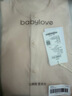 babylove【清倉】嬰兒連體衣夏季薄款短袖哈衣外出爬服純色竹棉居家睡衣 奶白色 90cm 曬單實(shí)拍圖