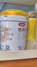 伊利金領(lǐng)冠悠滋小羊3段700克 低敏羊奶粉三段嬰幼兒營(yíng)養配方1-3歲試用 【回購專(zhuān)屬優(yōu)惠】3段 700g 6罐 曬單實(shí)拍圖