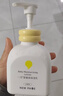 一頁(yè)兒童潤膚乳嬰兒護膚寶寶面霜舒緩保濕潤膚露高保濕乳液200ml 曬單實(shí)拍圖