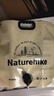 Naturehike挪客露營(yíng)水袋 戶(hù)外便攜儲水袋帶水龍頭加厚手提飲水袋 杏仁黃/10L 曬單實(shí)拍圖