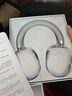 iKF Nano空間音頻版【金榜推薦|56dB強勁降噪】頭戴式主動(dòng)降噪藍牙耳機金標認證有線(xiàn)無(wú)線(xiàn)耳麥極光銀 曬單實(shí)拍圖