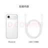 Apple/蘋(píng)果 iPhone Air 256GB 云白色 【僅支持eSIM】 曬單實(shí)拍圖