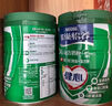雀巢（Nestle）怡養健心魚(yú)油中老年奶粉高鈣800g*2 奶粉禮盒送禮送長(cháng)輩 曬單實(shí)拍圖
