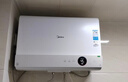 美的（Midea）【超導熱水器DW9】4300W速熱澎湃熱水家用小尺寸無(wú)膽鮮活水電熱水器扁桶國家補貼15% CD80-DW9 曬單實(shí)拍圖