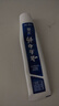 云南白藥 益生菌牙膏套裝 清新護齦牙膏6支500g+環(huán)保購物袋 曬單實(shí)拍圖