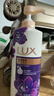 力士（LUX）依蘭香紫色幽蓮魅膚精油馥郁香氛沐浴乳550g 留香 香味持久 曬單實(shí)拍圖