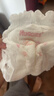 好奇（Huggies）鉑金裝小桃褲成長(cháng)褲XL96片(12-17kg)加大號尿不濕【透爽散熱】 曬單實(shí)拍圖