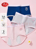 浪莎（LangSha）女童生理期防漏少女月經(jīng)褲女大童學(xué)生小女孩三角內褲3條裝170 曬單實(shí)拍圖