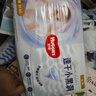 好奇（Huggies）金裝紙尿褲M(mǎn)46片(6-11kg)尿不濕【速干不易紅】 曬單實(shí)拍圖