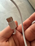 原裝【原充正品】蘋(píng)果15/16/17充電線(xiàn)適配45W快充iPhone17數據線(xiàn)40W原裝充電器氮化鎵promax充電頭plus 【原充正品】雙C口丨蘋(píng)果60W編織快充線(xiàn)1米 曬單實(shí)拍圖