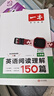 一本英語(yǔ)閱讀理解150篇七年級上下冊 2026版初中英語(yǔ)詞匯積累閱讀能力語(yǔ)法同步專(zhuān)項訓練初一練習冊 曬單實(shí)拍圖