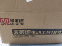 米萊德充電式電鋸家用電鏈鋸手持大功率鋰電池大容量鋸柴神器伐木鋸鋸樹(shù) 曬單實(shí)拍圖