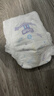 安兒樂(lè )（Anerle）小輕芯拉拉褲L72片(9-14kg)超薄透氣尿不濕【品牌直供 安心品質(zhì)】 曬單實(shí)拍圖