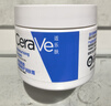 適樂(lè )膚（CeraVe）特潤C霜85g（保濕補水防干裂干燥男士女士面霜身體乳張凌赫同款） 曬單實(shí)拍圖