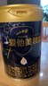 愛(ài)他美（Aptamil）領(lǐng)熠幼兒配方奶粉3段（12-36月齡）800g*3罐 2400g 母源自護菌 曬單實(shí)拍圖