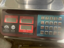 香山牌電子秤商用小型30公斤家用防水品牌臺秤不銹鋼賣(mài)菜稱(chēng)重精準 【鋼鍵防蟲(chóng)】30公斤（室外黑字） 曬單實(shí)拍圖