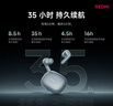 小米（MI）REDMI Buds 8 Pro【曬單到手379】真無(wú)線(xiàn)藍牙降噪耳機 入耳式 適用于安卓蘋(píng)果手機 玄悟黑 曬單實(shí)拍圖