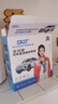 SAST【3C認證】汽車(chē)應急啟動(dòng)電源12V搭電寶充氣泵一體機車(chē)載電瓶強啟打氣搭電戶(hù)外充電寶打火神器 曬單實(shí)拍圖