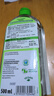 almawin德國進(jìn)口果蔬清洗劑洗除菌去農殘專(zhuān)用果蔬凈500ml【臨期清倉】 曬單實(shí)拍圖