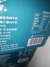 花園【新鮮日期】黃金牧場(chǎng)純牛奶200克*20盒整箱裝新疆原產(chǎn)禮盒裝 曬單實(shí)拍圖