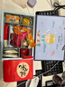 愛(ài)哆哆喜餅滿(mǎn)月伴手禮喜蛋禮盒寶寶誕生新生兒百天百日宴生孩子喜糖 曬單實(shí)拍圖