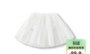 巴拉巴拉童裝女童短裙網(wǎng)紗蓬蓬裙春季裙子甜美蝴蝶結可愛(ài)公主洋氣 白色調00311 130 曬單實(shí)拍圖