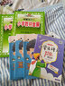 可選】薛金星小學(xué)教材全解四年級上下冊全套語文數(shù)學(xué)英語教材解讀課本同步教輔資料 上冊語文+數(shù)學(xué) 人教版【2本】 曬單實拍圖
