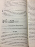 正版自考0015 00015大學(xué)英語(yǔ)自學(xué)教程 英語(yǔ)二教材 英語(yǔ)(專(zhuān)升本) 13000 一考通+試卷 曬單實(shí)拍圖