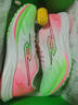 TANSHEZHE彈射者黑馬2跑鞋碳板競速體測體考訓練運動(dòng)短跑鞋網(wǎng)面透氣男女鞋 陪伴粉 40 曬單實(shí)拍圖