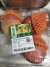 【產(chǎn)地直采】陜西洛川紅富士蘋(píng)果4粒約900g 曬單實(shí)拍圖