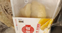 佳農泰國冷凍金枕榴蓮肉凈重900g/袋 生鮮新鮮水果禮盒 曬單實(shí)拍圖