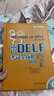 法語DELF考試全攻略B2（附CD光盤2張） 曬單實(shí)拍圖